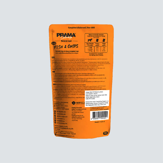 PRAMA DELICACY Complete & Balance Fish & Chips (Ocean Fish with Potato and Pea) 120g