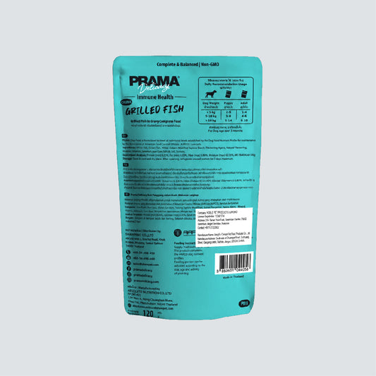 PRAMA DELICACY Complete & Balance Grilled Fish (White Fish and Ocean Fish) 120g