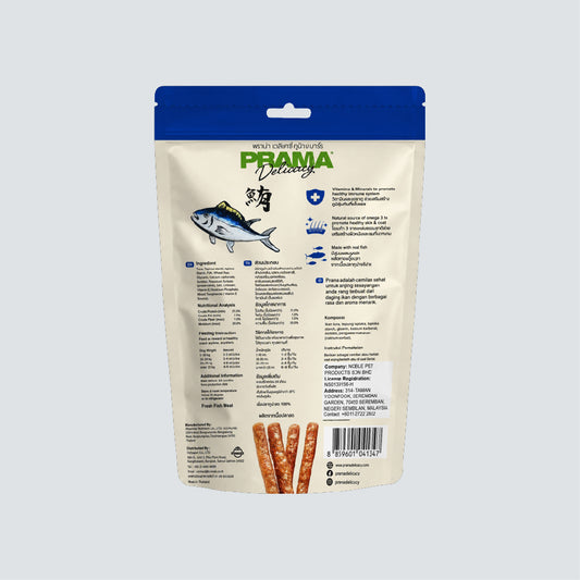 PRAMA DELICACY Maguro 50g