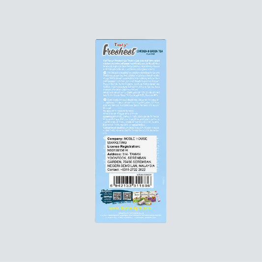 DENTALIGHT Tasty Freshest Chicken & Pumpkin 80g
