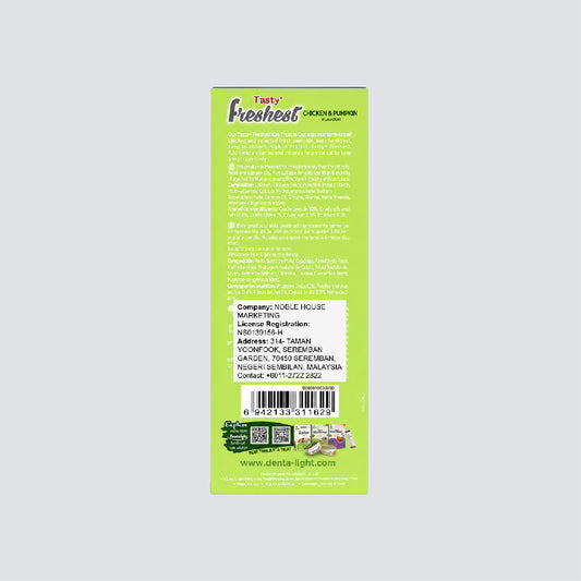 DENTALIGHT Tasty Freshest Chicken & Green Tea 80g
