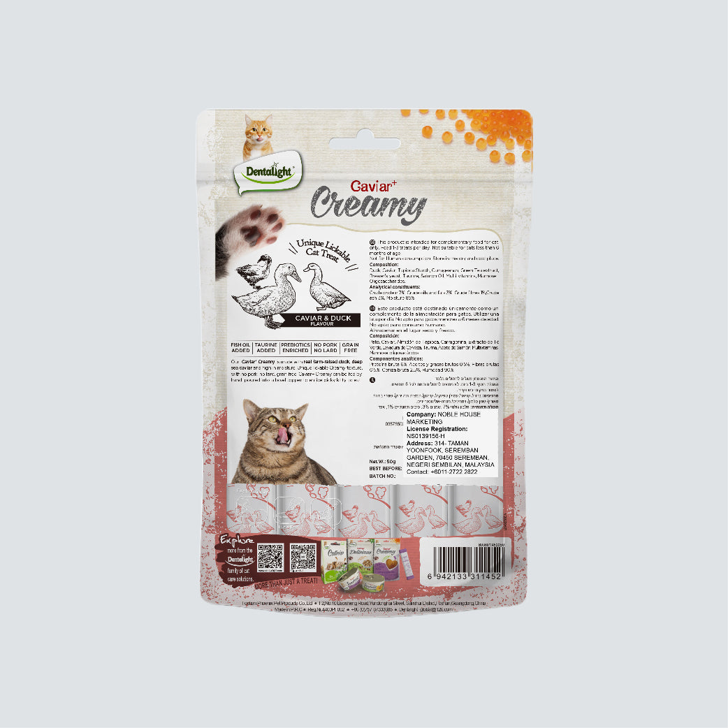 DENTALIGHT Caviar Creamy Duck 5pcs 50g