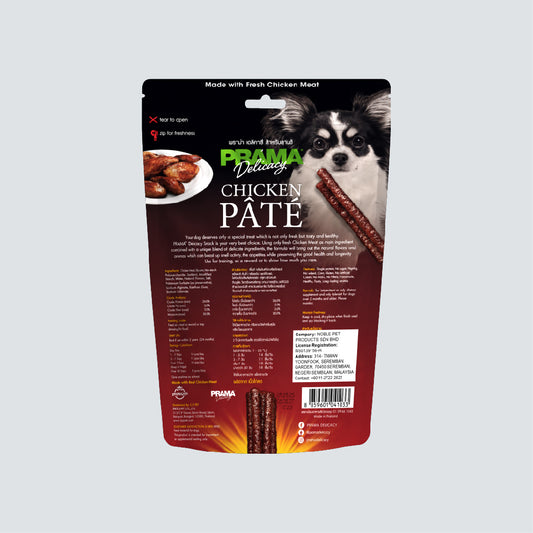 PRAMA DELICACY Classic Chicken Pate 70g