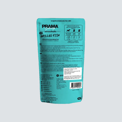 PRAMA DELICACY Complete & Balance Grilled Fish (White Fish and Ocean Fish) 120g