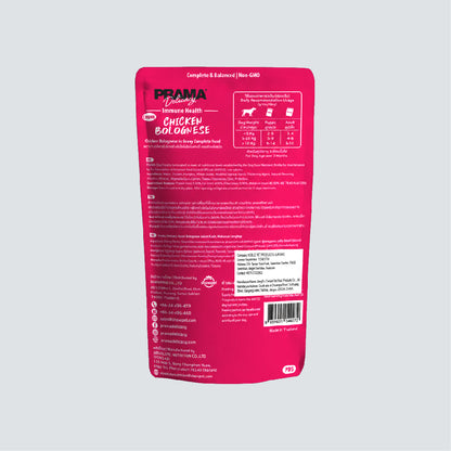 PRAMA DELICACY Complete & Balance Chicken Bolognese (Chicken with Tomato) 120g