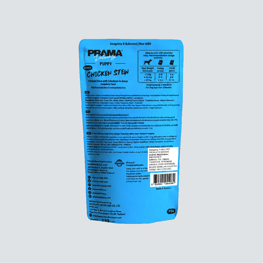PRAMA DELICACY Complete & Balance Chicken Stew with Colostrum (Chicken with Colostrum) 120g