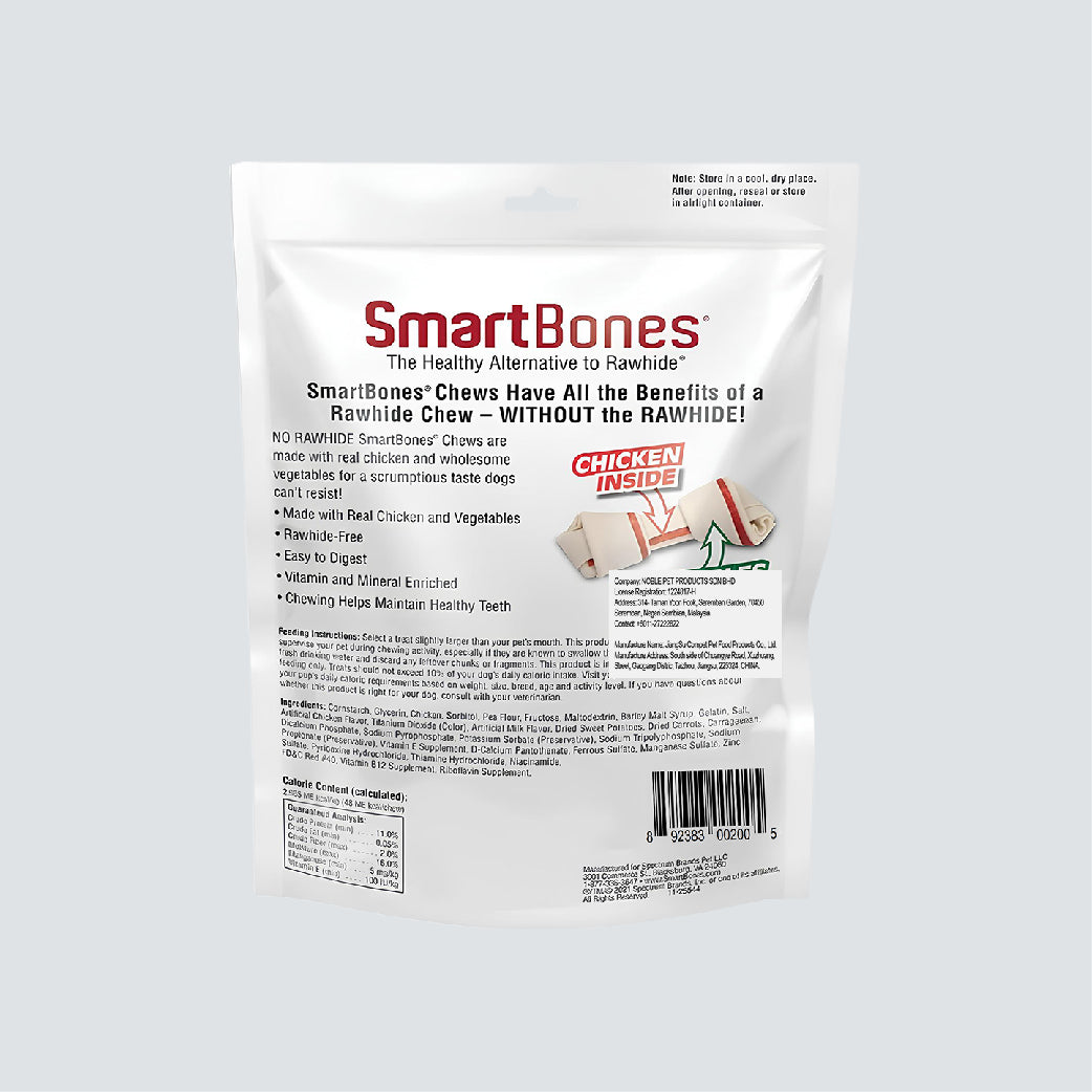 SMARTBONES Classic Chews Chicken 8 Mini 128g