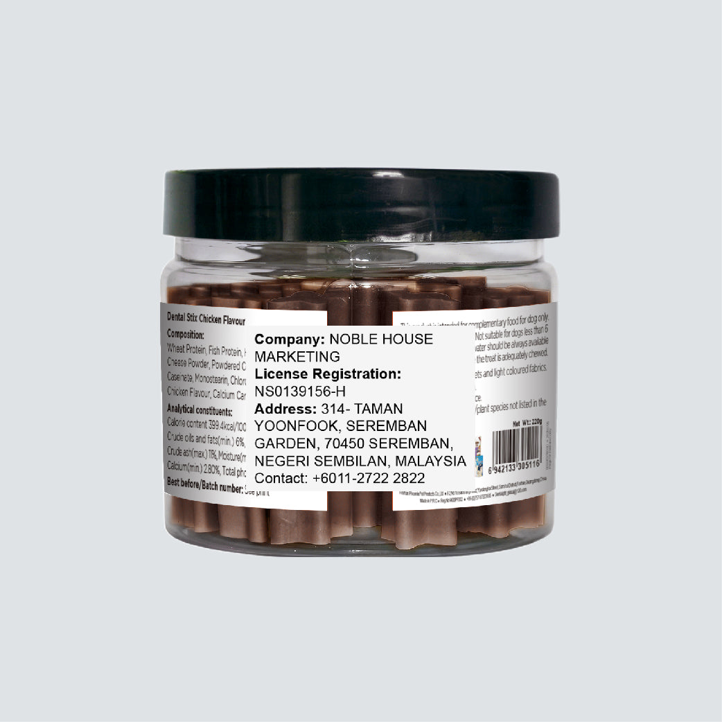 DENTALIGHT Dental Stick Chicken 220g
