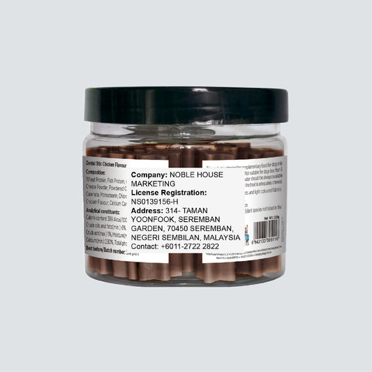 DENTALIGHT Dental Stick Chicken 220g