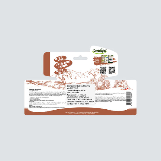 DENTALIGHT Diner Tasty Chicken 220g