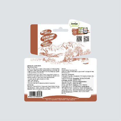 DENTALIGHT Diner Tasty Chicken 90g