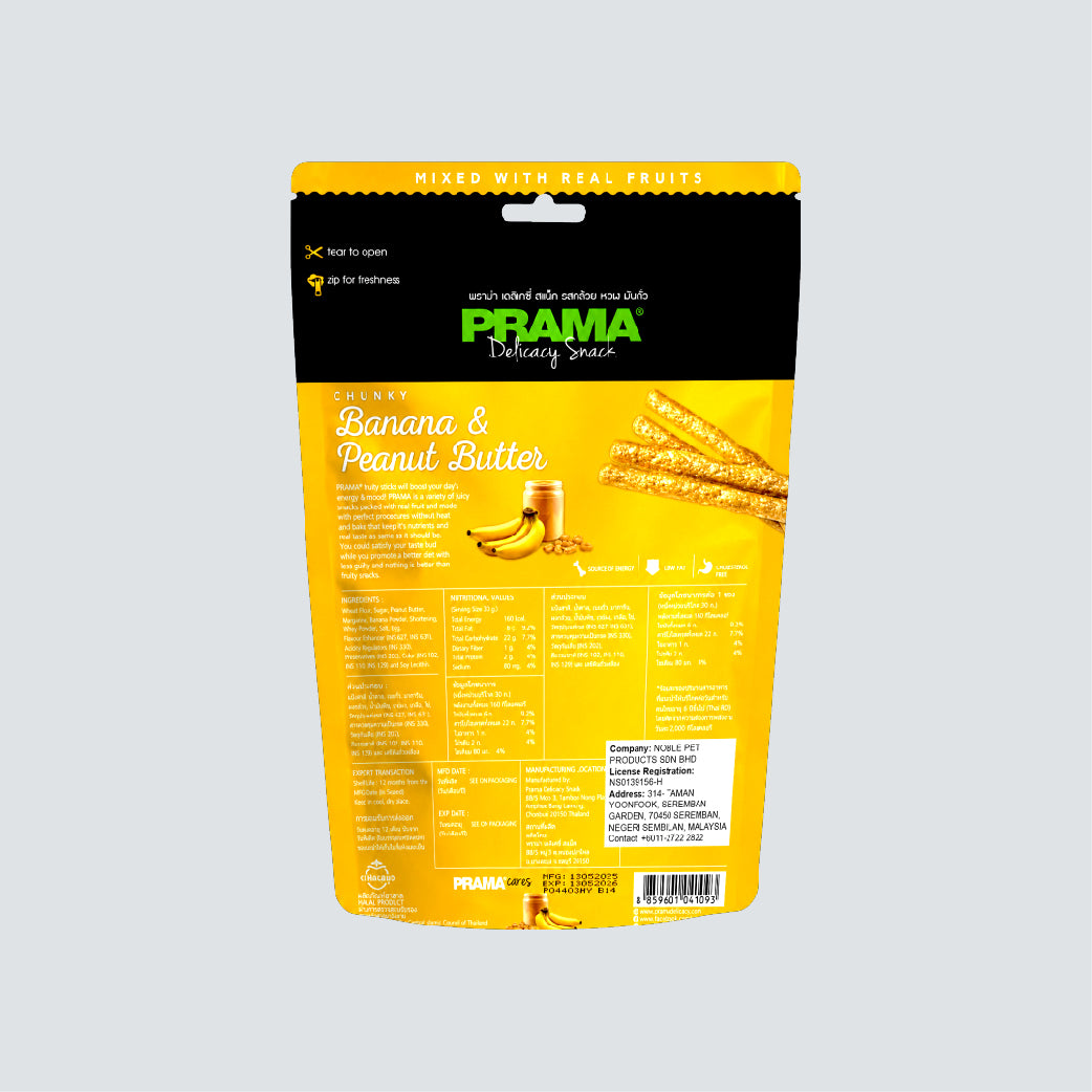 PRAMA DELICACY Fruity Chunky Banana & Peanut Butter 70g