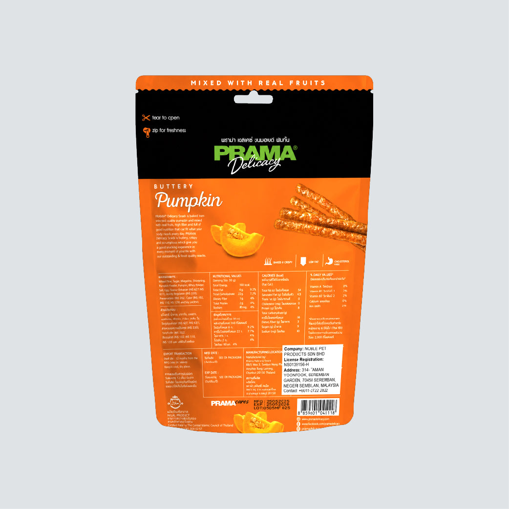 PRAMA DELICACY Fruity Buttery Pumpkin 70g