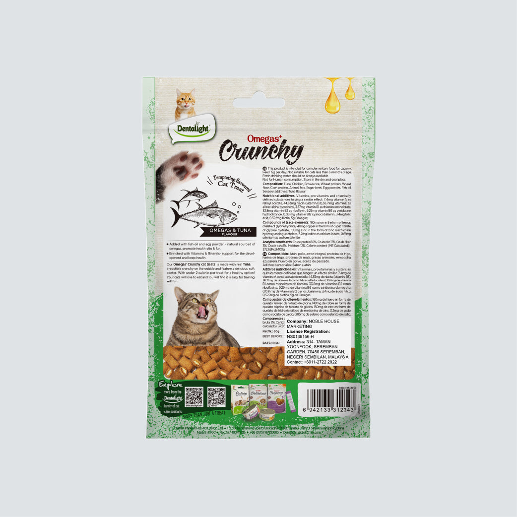 DENTALIGHT Omega Crunchy Chicken 60g