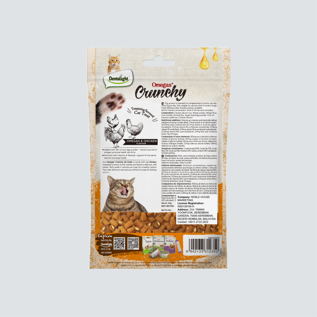 DENTALIGHT Omega Crunchy Tuna 60g