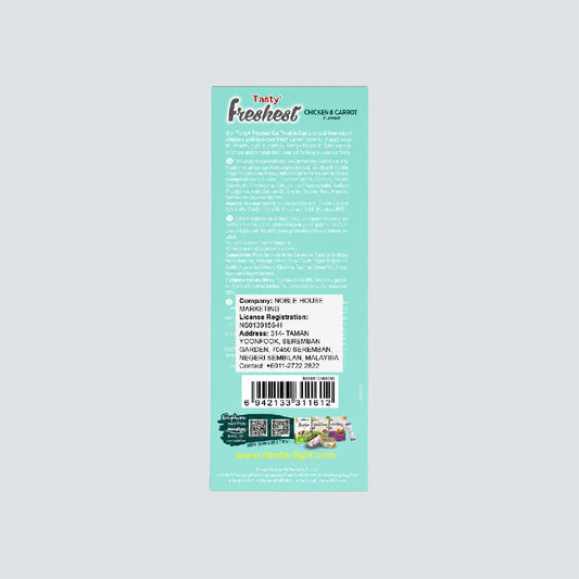 DENTALIGHT Tasty Freshest Chicken & Carrot 80g