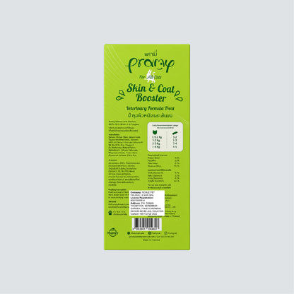 PRAMY Treat Booster Skin & Coat Booster Salmon With Crab 14gx30