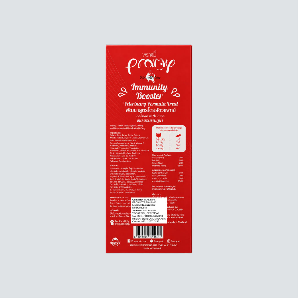 PRAMY Treat Booster Immunity Booster Salmon With Tuna 14gx30