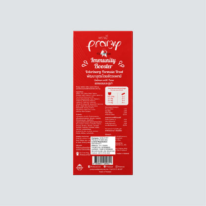 PRAMY Treat Booster Immunity Booster Salmon With Tuna 14gx30