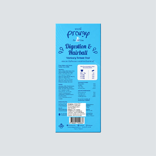 PRAMY Treat Booster Digestion & Hairball Salmon With Scallop 14gx30