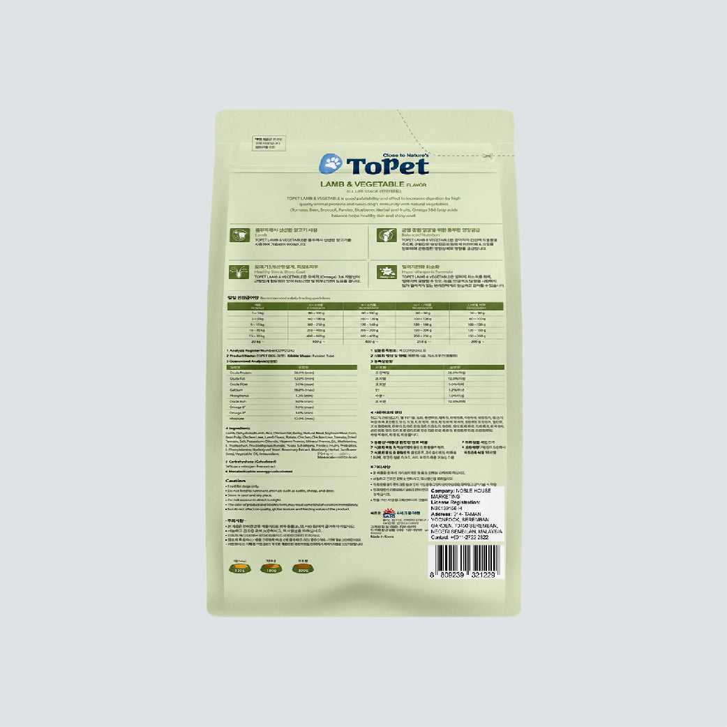 TOPET All Life Stage Lamb & Rice 7.2kg