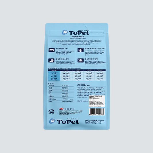 TOPET All Life Stage Fish & Rice 7.2kg
