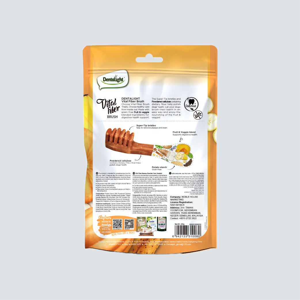 DENTALIGHT Vital Fiber Brush Banana, Mountain Yam, Pumpkin (S) 80g