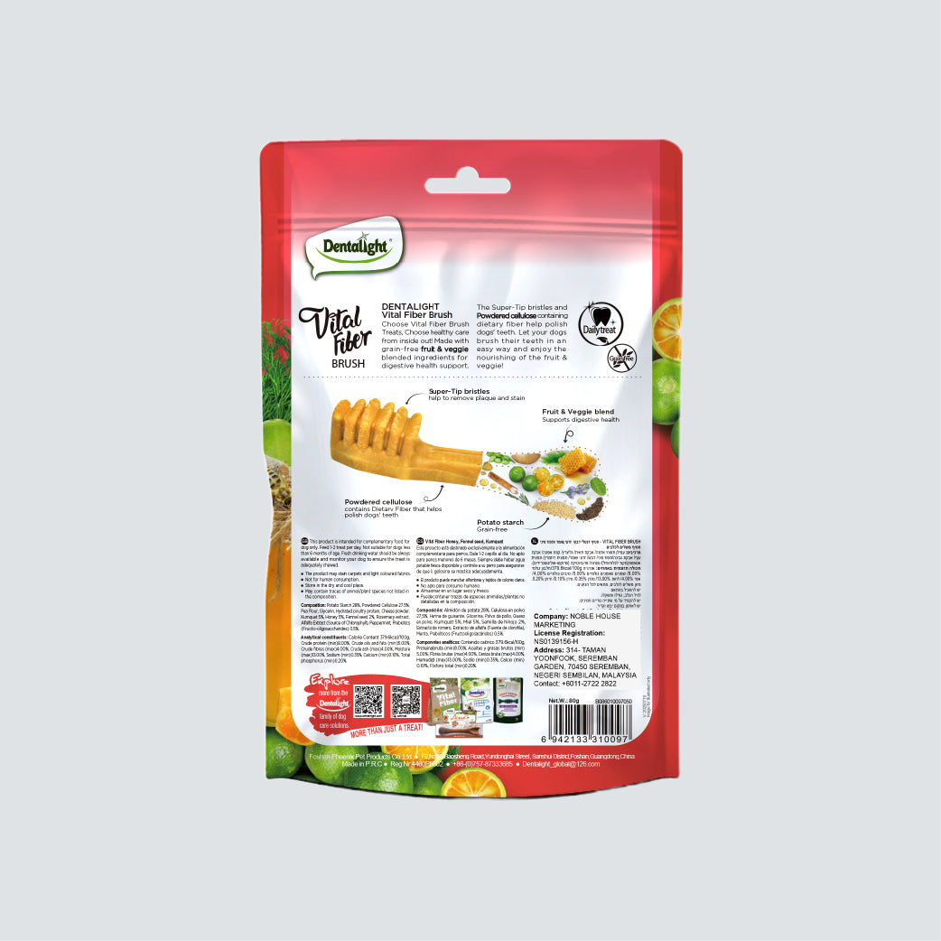 DENTALIGHT Vital Fiber Brush Honey, Fennel Seed, Kumquat (S) 80g