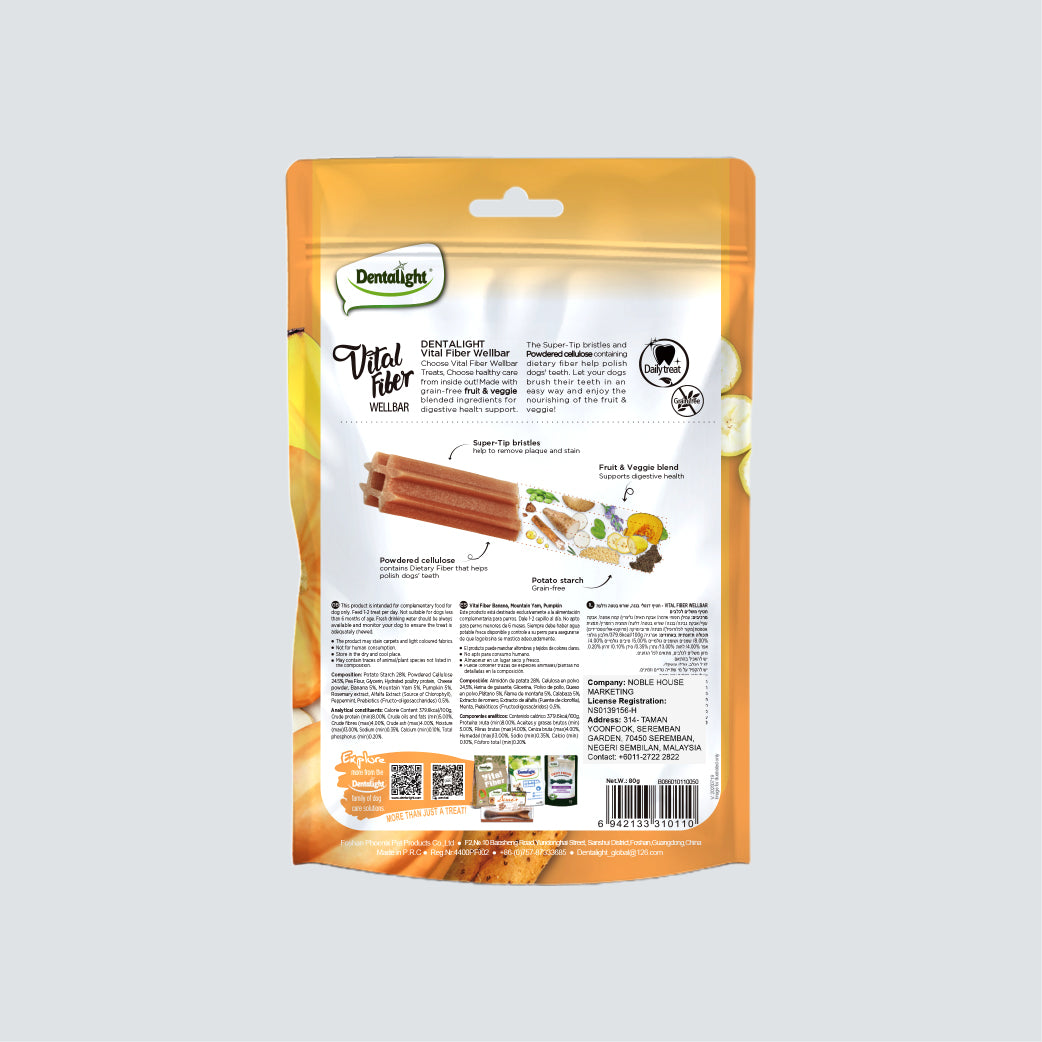 DENTALIGHT Vital Fiber Wellbar Banana, Mountain Yam, Pumpkin (S) 80g