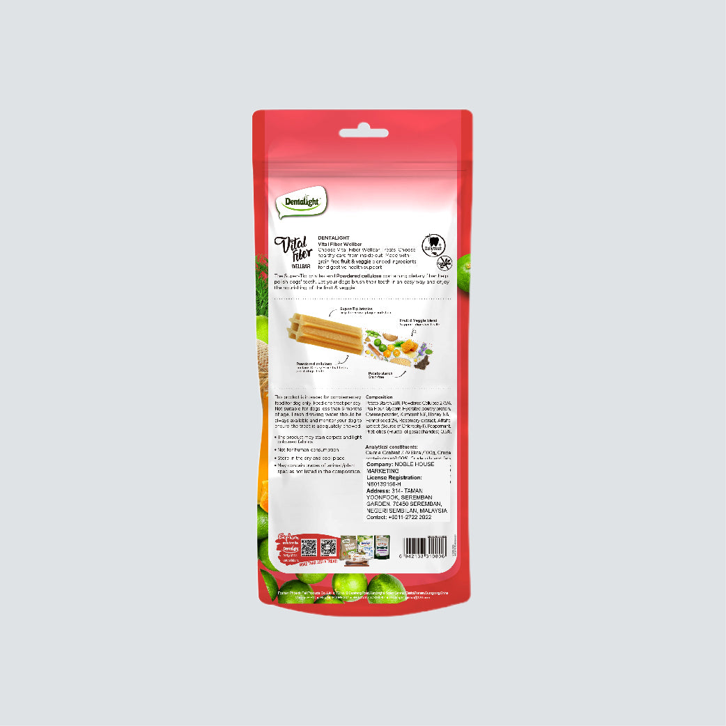 DENTALIGHT Vital Fiber Wellbar Honey, Fennel Seed, Kumquat (L) 250g