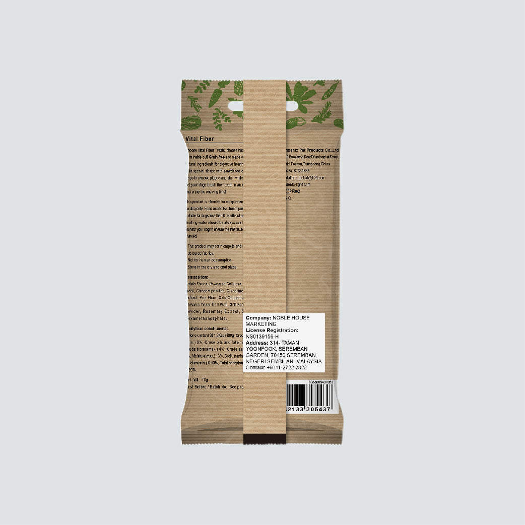 DENTALIGHT Vital Fiber Wellbar (S) 70g