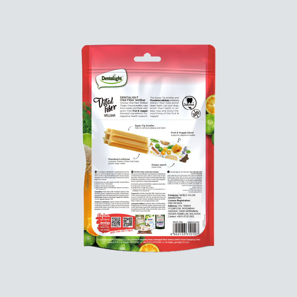 DENTALIGHT Vital Fiber Wellbar Honey, Fennel Seed, Kumuquat (S) 80g