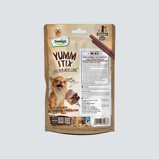 DENTALIGHT Yumm Stix Chicken with Lamb 50g