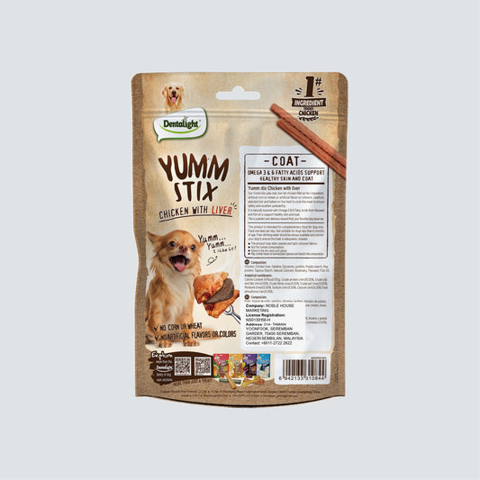 DENTALIGHT Yumm Stix Chicken with Liver 50g